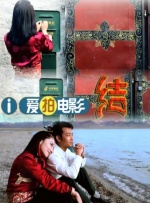 免费乱理伦片在线观看下载